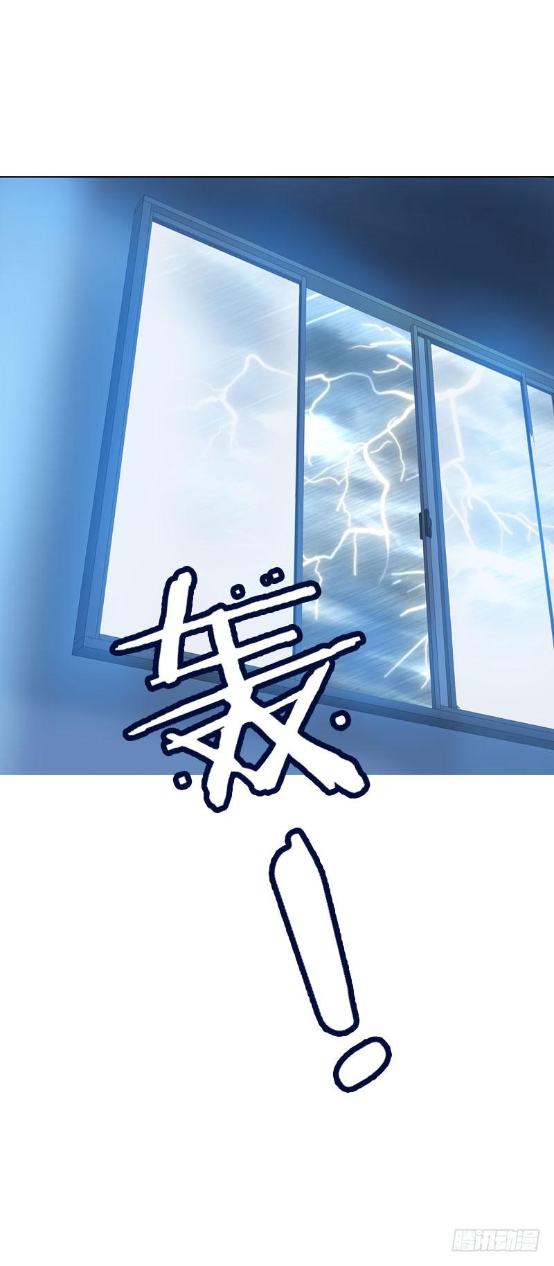 092 我不是北门白竹-第92话