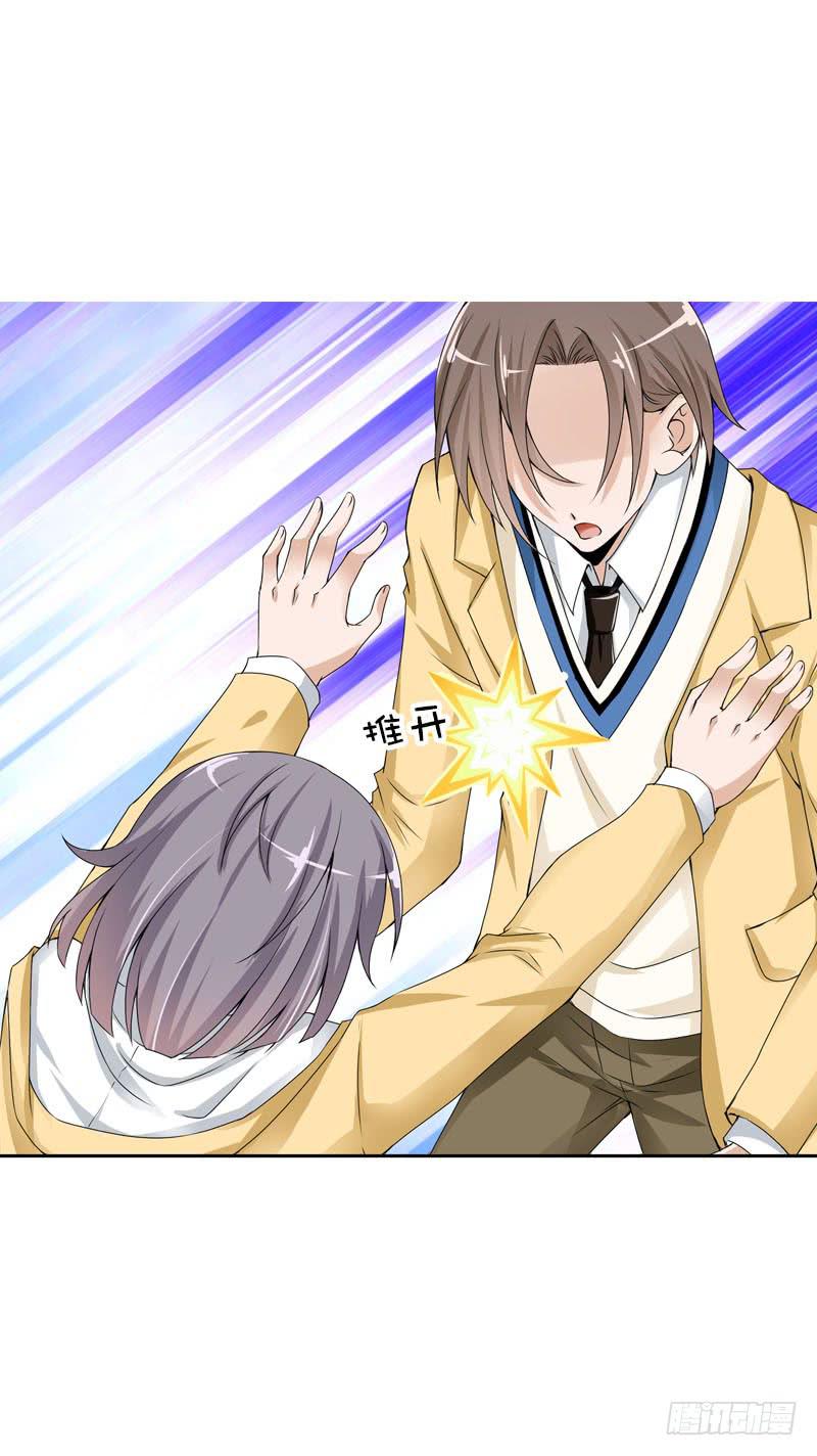 100 新学期特别篇 下-第100话