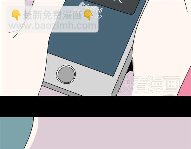 第2话 罪恶的种子(1/4)-第2话