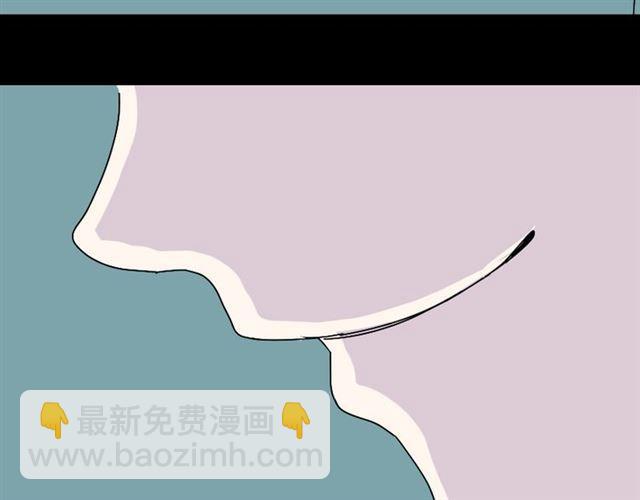 第2话 罪恶的种子(1/4)-第2话