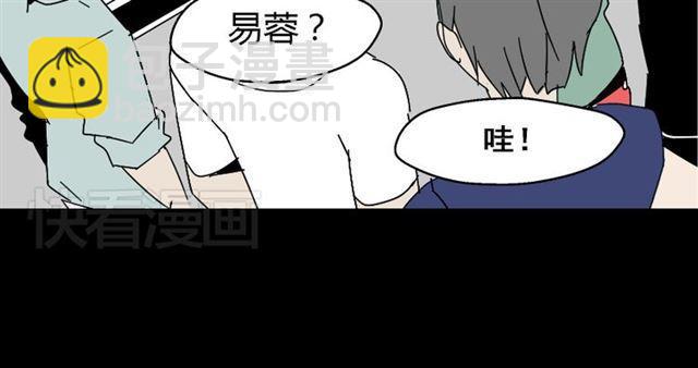 第2话 罪恶的种子(1/4)-第2话