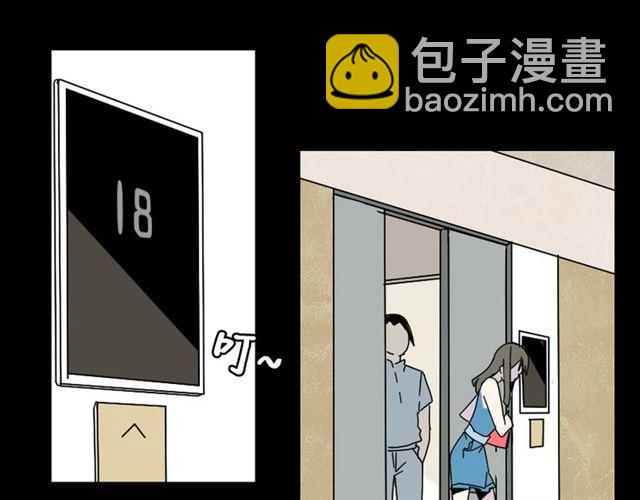 第2话 罪恶的种子(1/4)-第2话