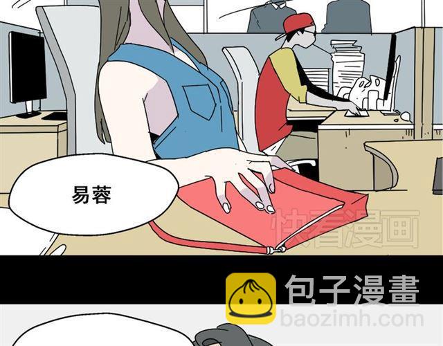第2话 罪恶的种子(1/4)-第2话