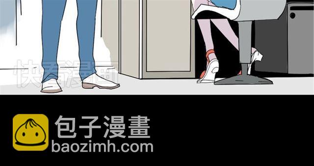 第2话 罪恶的种子(1/4)-第2话