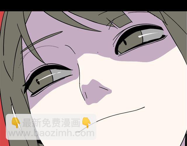 第2话 罪恶的种子(1/4)-第2话