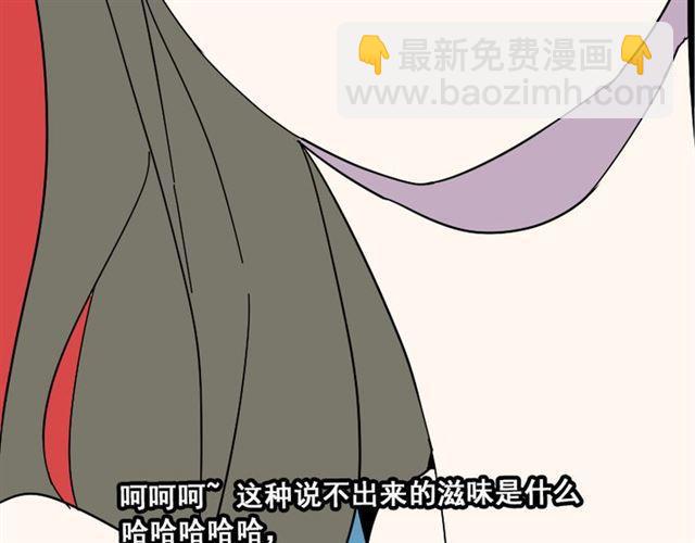 第2话 罪恶的种子(1/4)-第2话