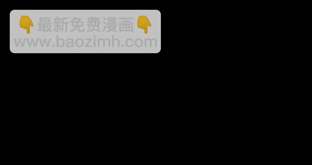 第2话 罪恶的种子(1/4)-第2话
