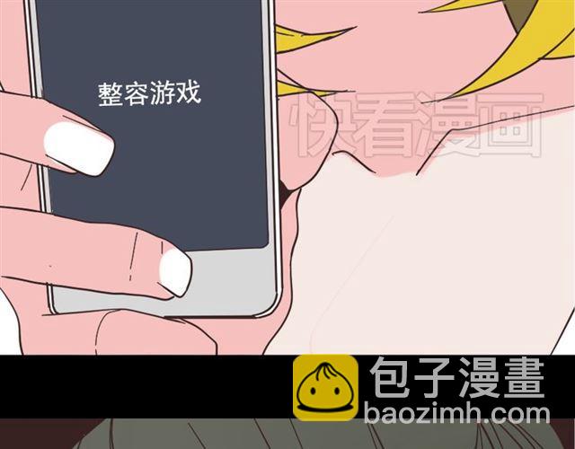 第11话 人性的考验(1/2)-第12话