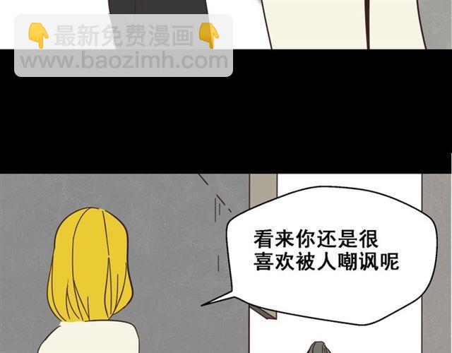 第11话 人性的考验(1/2)-第12话