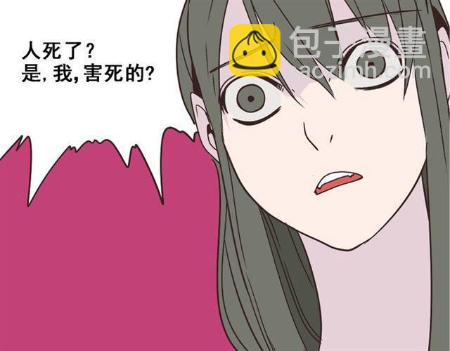 第11话 人性的考验(1/2)-第12话