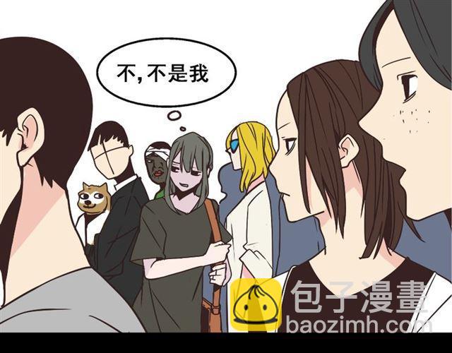 第11话 人性的考验(1/2)-第12话