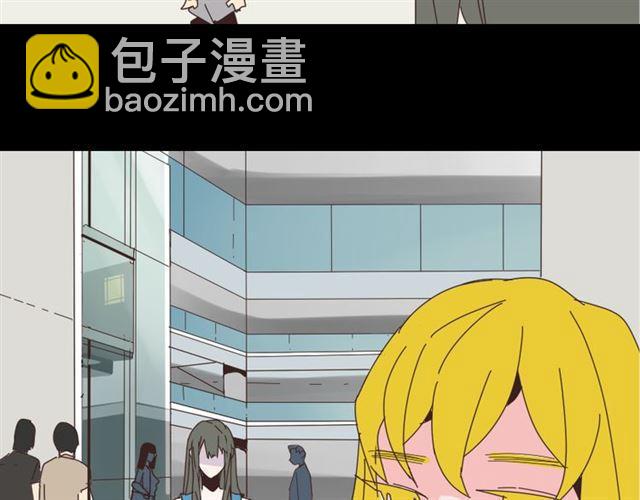 第13话 易蓉，我知道你在使用整容游戏app(1/2)-第14话