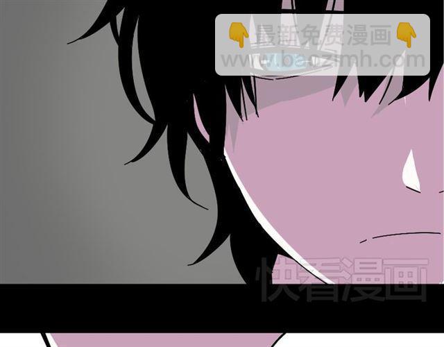第17话 出发前的忠告(1/2)-第18话