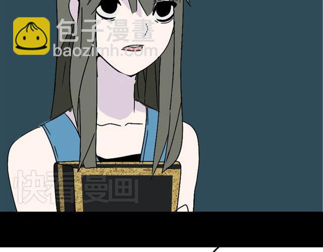 第17话 出发前的忠告(1/2)-第18话