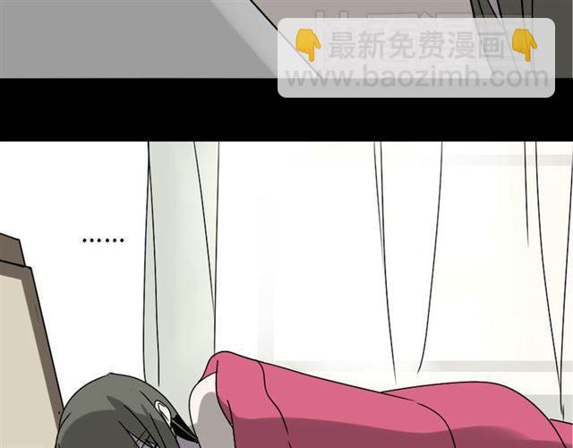 第17话 出发前的忠告(1/2)-第18话