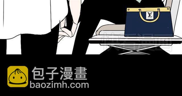 第17话 出发前的忠告(1/2)-第18话