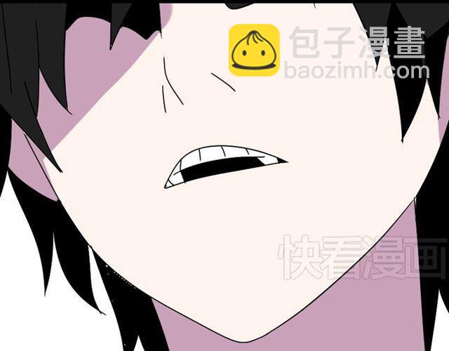 第19话 巴黎遇见了意想不到的人(1/2)-第20话
