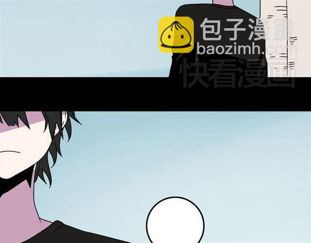 第19话 巴黎遇见了意想不到的人(1/2)-第20话