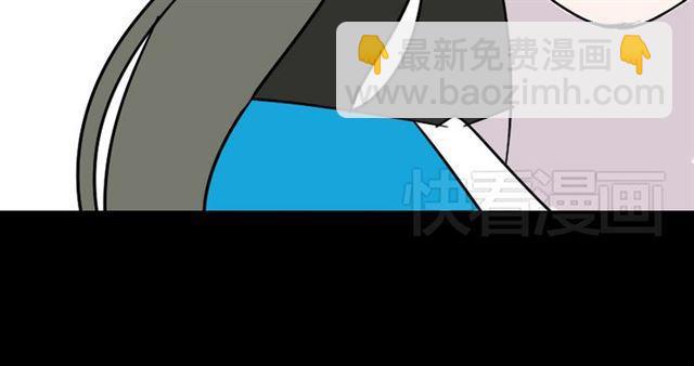 第19话 巴黎遇见了意想不到的人(1/2)-第20话