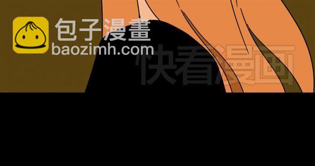 第21话 你把我彻底地毁掉了！(1/3)-第22话