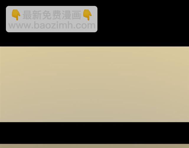 第21话 你把我彻底地毁掉了！(1/3)-第22话