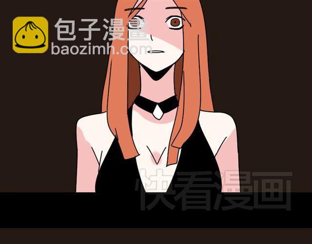 第21话 你把我彻底地毁掉了！(1/3)-第22话