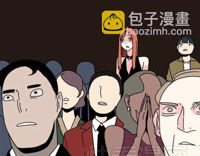 第21话 你把我彻底地毁掉了！(1/3)-第22话