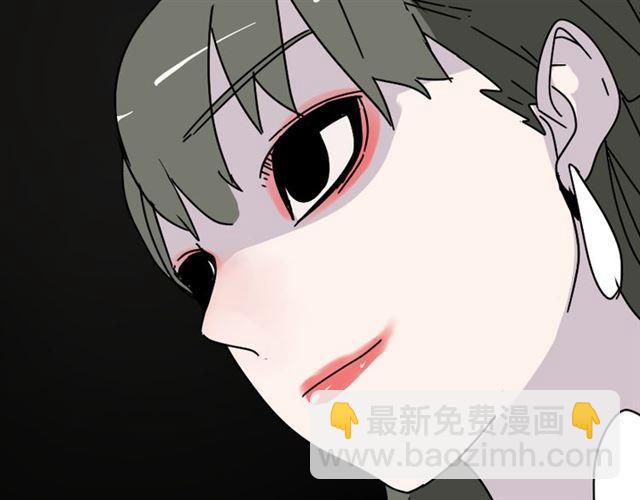 第21话 你把我彻底地毁掉了！(1/3)-第22话