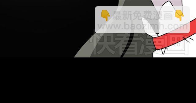 第21话 你把我彻底地毁掉了！(1/3)-第22话