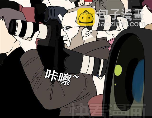 第21话 你把我彻底地毁掉了！(1/3)-第22话