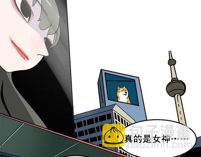 第21话 你把我彻底地毁掉了！(1/3)-第22话