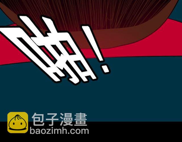 第23话 新整容游戏来临(1/3)-第24话