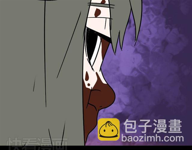 第23话 新整容游戏来临(1/3)-第24话