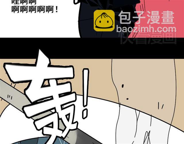 第23话 新整容游戏来临(1/3)-第24话