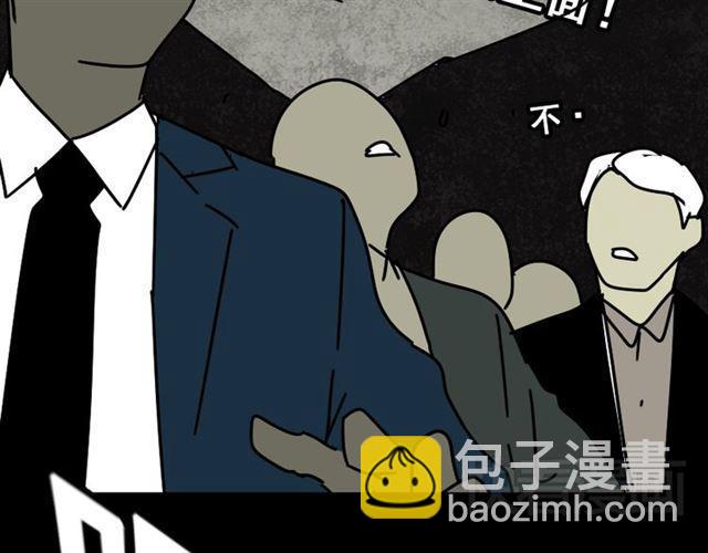 第23话 新整容游戏来临(1/3)-第24话