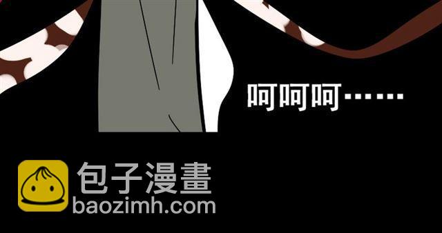 第23话 新整容游戏来临(1/3)-第24话
