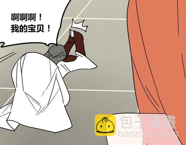 第23话 新整容游戏来临(1/3)-第24话