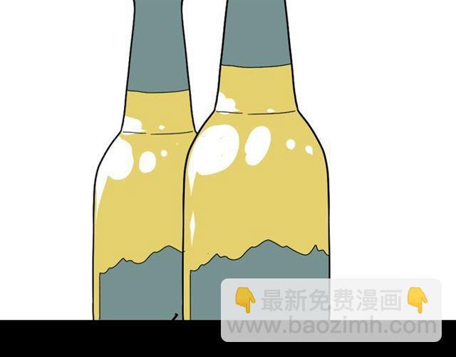 第27话 易蓉和小黑的约会-第28话