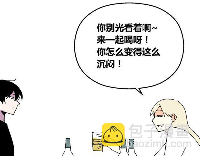 第27话 易蓉和小黑的约会-第28话