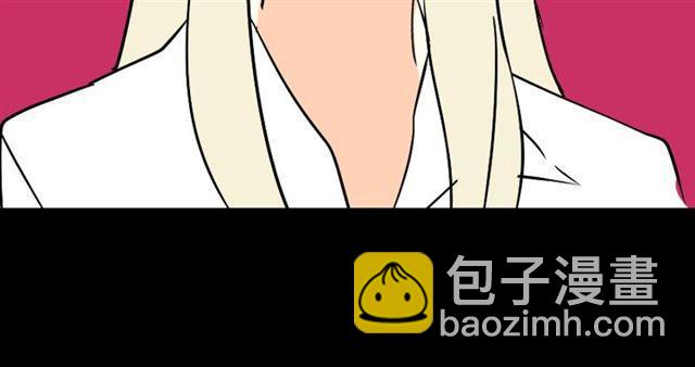 第27话 易蓉和小黑的约会-第28话