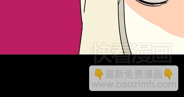 第27话 易蓉和小黑的约会-第28话