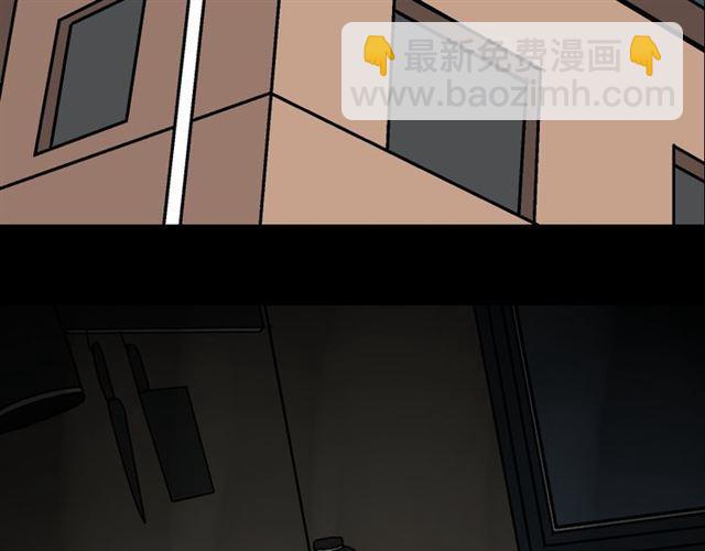 第29话 易蓉的主角光环(1/3)-第30话
