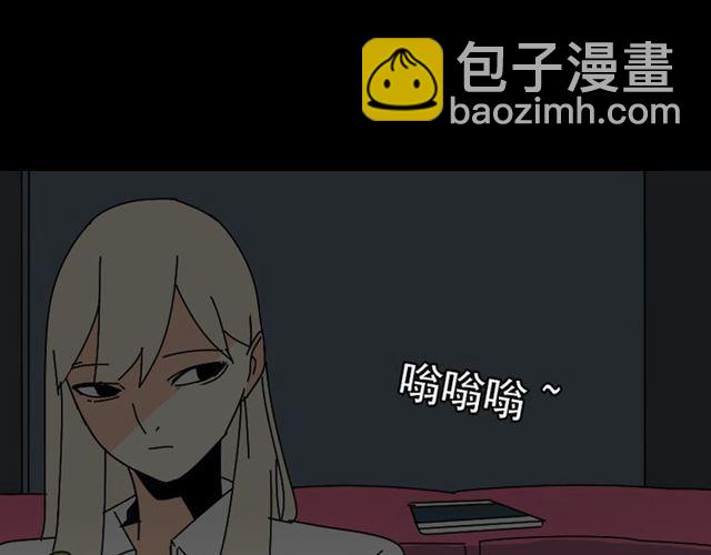 第29话 易蓉的主角光环(1/3)-第30话