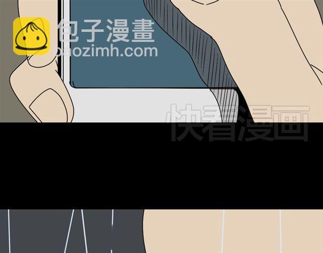 第4话 触底反击(1/4)-第4话