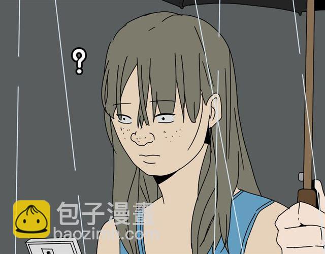 第4话 触底反击(1/4)-第4话