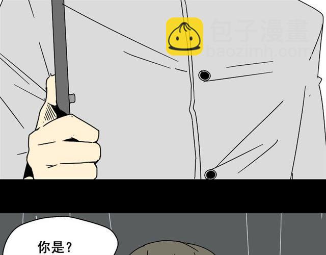 第4话 触底反击(1/4)-第4话