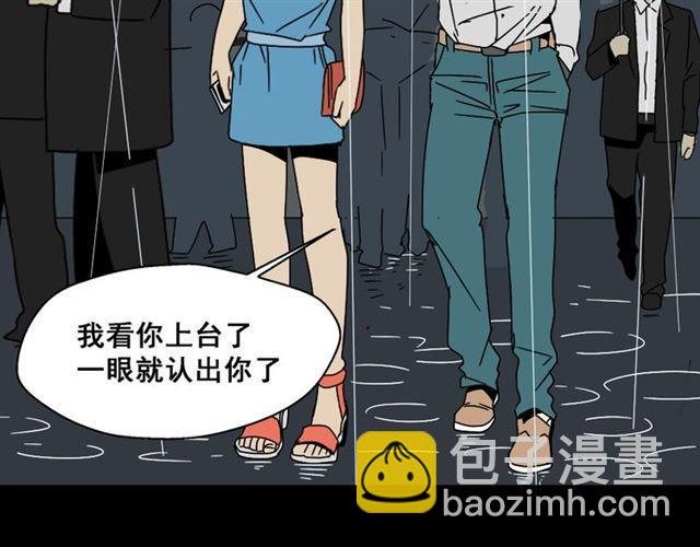 第4话 触底反击(1/4)-第4话