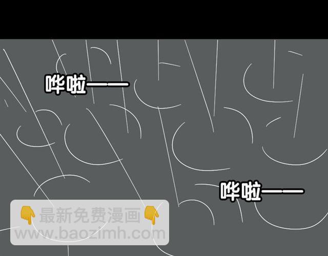 第4话 触底反击(1/4)-第4话
