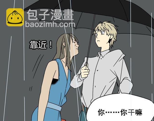 第4话 触底反击(1/4)-第4话