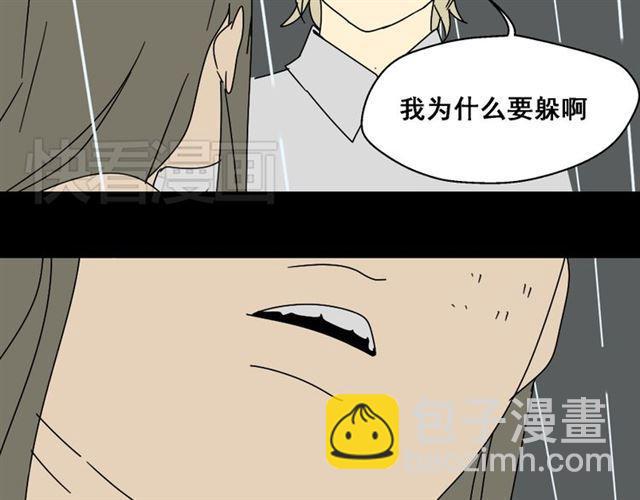 第4话 触底反击(1/4)-第4话